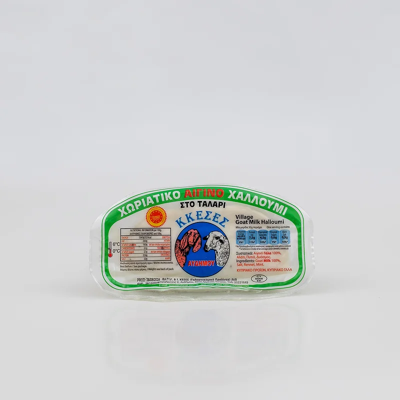 ΧΩΡΙΑΤΙΚΟ ΑΙΓΙΝΟ ΧΑΛΛΟΥΜΙ