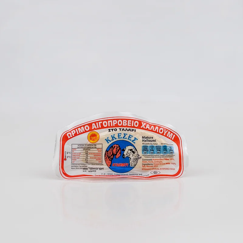ΩΡΙΜΟ ΑΙΓΟΠΡΟΒΕΙΟ ΧΑΛΛΟΥΜΙ