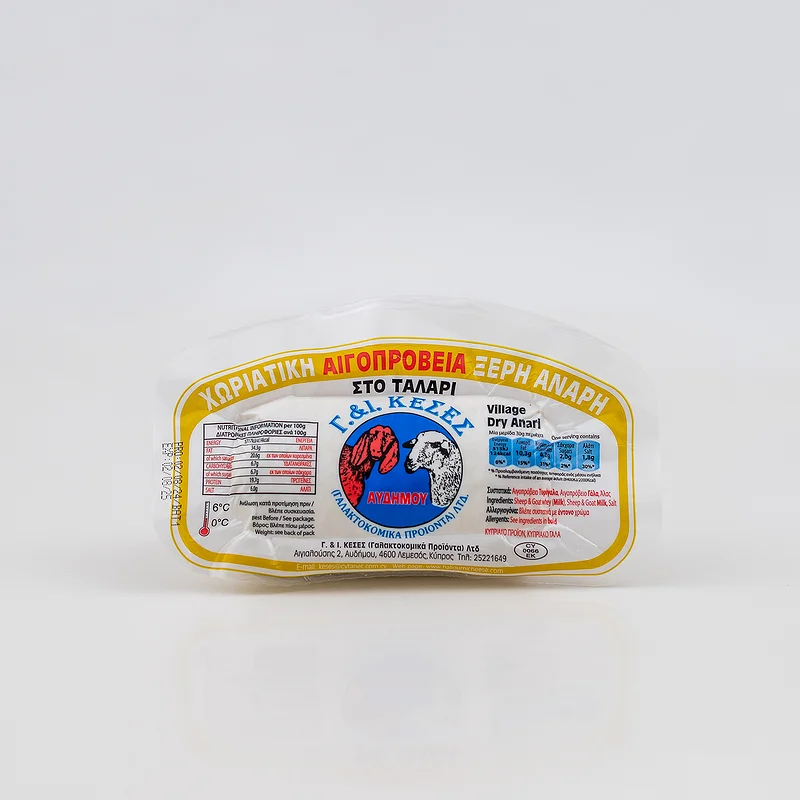 Χωριάτικη Αιγοπρόβια Ξηρή Αναρή